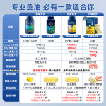 春焕新：GNC 健安喜 4倍浓缩鱼油 240粒/瓶