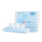 可心柔V9新生儿专用云柔巾婴儿保湿柔纸抽纸40抽5包便携装