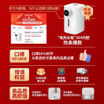 Joyoung 九阳 K50ED-WP160 保温电热水瓶 5L 白色