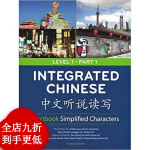 Integrated Chinese1中文1 level1 part1英文书 现货英文书