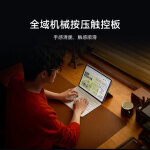 新品发售：Xiaomi 小米 Pad 6S Pro 智能触控键盘