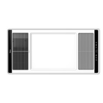 美的（Midea）风暖浴霸钢铁侠系列暖风照明排气一体换气暖风机G2