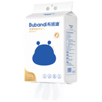 布班迪洗脸巾云感绵柔巾悬挂抽取式一次性洁面巾520g*1提柔韧耐扯