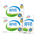 伊利牛奶系列 营养早餐搭配 优质乳蛋白 礼盒装 【经典爆款】纯牛奶250ml*21盒*2提 1月产