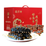 晓芹大连即食海参1500g24-30只辽刺参 海鲜水产 海参 年货礼盒 
