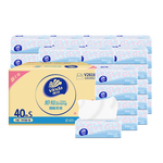 维达（Vinda）抽纸 细韧3层100抽*40包S码 细腻柔韧 面巾纸整箱 