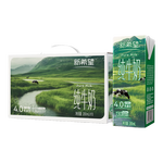 新希望高端4.0纯牛奶礼盒200ml*10盒 4.0蛋白 口感醇香 9-10月日期 1箱装