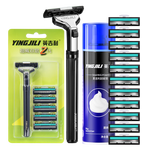 英吉利德国剃须刀双层手动新手刮胡刀片青少年学生刮胡子刀干净剃须泡沫