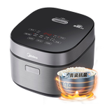 美的（Midea）电饭煲5L电饭锅抗菌青瓷内胆一键柴火饭 特色卤炖大容量家用智能预约MB-5E86（4-5人）
