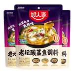 好人家0添加老坛酸菜鱼调料 酸菜鱼调料220g*3袋【鱼调料】