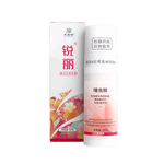 千百季锐丽噻虫胺植物杀虫剂兰花卉多肉盆栽通用小黑飞蓟马蚜虫月季花药