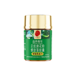 同仁堂花粉螺旋藻胶囊 增强免疫力绿藻海藻片提高抵抗力保健品120粒*1瓶