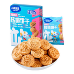 小鹿蓝蓝婴幼儿核桃饼干新疆核桃宝宝零食儿童磨牙营养维生素 【1盒丨婴标严控糖钠】新疆核桃