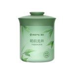 网易严选车载固体香膏汽车香薰车载香水香氛 车内除异味摆件礼物 明前龙井