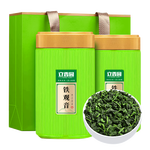 立香园铁观音茶叶浓香型礼盒装新茶福建安溪高山兰花香耐泡回甘铁盒装 125克*2罐配礼袋