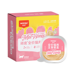 顽皮（Wanpy）猫罐头三文鱼磷虾主食餐盒罐40g*2 美毛猫湿粮宠物食品幼猫试吃