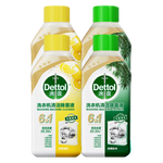 滴露（Dettol）洗衣机清洗剂洗衣机消毒杀菌清洁剂金装版250ml柠檬*2+松木*2