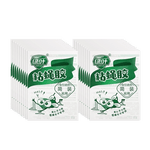 绿叶（Green Leaf）苍蝇粘板20张装粘蝇胶捕蝇灭蝇器 GL02110
