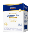 合生元（BIOSTIME）全新升级第二代超金菌益生菌婴儿双歧杆菌呵护肠胃改善肠道 30袋