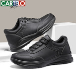 卡帝乐鳄鱼男鞋秋冬季新款男士休闲皮鞋时尚运动休闲鞋百搭舒适旅游鞋子 黑色 5310 38