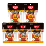 好人家0添加香辣牛油火锅底料煮火锅冒菜麻辣烫小块分装露营便携调料 手工火锅50g*5【多用途火锅料】