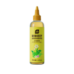 史丹利（STANLEY）水培植物营养液富贵竹专用郁金香水仙花室内盆栽通用型肥料125ml