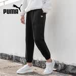 彪马（PUMA）男子健身训练宽松长裤束脚裤休闲裤 533044-01 XL码