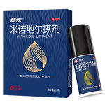 鲁南 慧发 米诺地尔搽剂 5％60ml脱发严重男专用防脱生发固发斑秃发际线增长液洗发水脱发白发酊搽剂泡沫凝胶