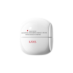 韩束白蛮腰面霜50g美白淡斑去黄提亮改善雀斑淡化黑色素护肤品送女友