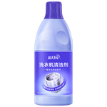 蓝月亮洗衣机清洗剂600g/瓶 波轮滚筒洗衣机可用 除垢除菌去异味免浸泡