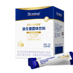 合生元（BIOSTIME）全新升级第二代超金菌益生菌婴儿双歧杆菌呵护肠胃改善肠道 48袋 