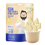 奶酪博士高钙A2β-酪蛋白牛乳棒棒糖40.6g 奶酪棒宝宝儿童零食热门商品