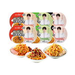 五谷道場鲜拌面凉面拌面 黑鸭/香辣/热干6盒装1400g 免煮泡面