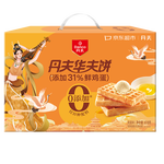 丹夫x京东联名经典０添加华夫饼618g/箱年货礼盒健康早餐蛋糕零食送礼