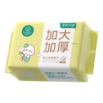 全棉时代【孙颖莎同款】婴儿棉柔巾加大加厚100%棉干湿两用洗脸巾70抽*1包
