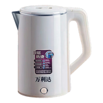 万利达烧水壶热水壶电热水壶电水壶煮水壶恒温便携家用新款大容量食品级不锈钢  2L 加厚旗舰款