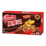 雀巢脆脆鲨威化饼干18.6g涂层夹心饼干零食小吃休闲食品 办公室代餐 经典巧克力味446.4g