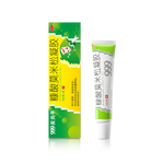 999皮炎平 糠酸莫米松凝胶乳膏0.1%*10g 湿疹药膏 汗疱疹软膏 神经性皮炎 皮肤用药非处方药