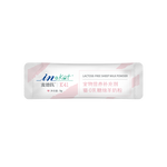 麦德氏IN-KAT猫咪0乳糖绵羊奶粉5g试吃装宠物幼猫羊奶99.5%羊奶乳源8倍乳铁蛋白