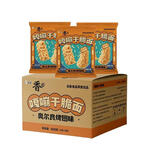 白象嘎嘎脆嘎嘣干脆面网红零食解馋韩式火鸡干脆面办公室整箱批发囤货 【40袋整箱】奥尔良烤翅20g*40袋