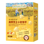 爷爷的农场高钙小软饼干 宝宝儿童零食澳洲干酪不添加白砂糖盐 出游好物60g