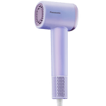 松下（Panasonic）【价保618】空气发梳负离子高速护发吹风机家用低噪速干电吹风送女生生日礼物云雾紫EH-WNE6M