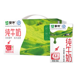 蒙牛全脂纯牛奶整箱250ml*24盒  家庭早餐伴侣 电商专供 地区专供