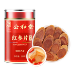 公和堂大片长白山红参片250g(1.8-2.0cm)干高丽参人草药材泡水喝