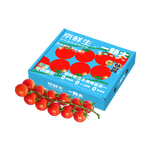 京鲜生&一颗大樱桃番茄带枝串净重850g水果西红柿圣女果源头直发包邮