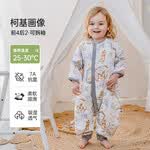 欧孕（OUYUN）小清心睡袋婴儿秋冬款竹棉纱布宝宝分腿防踢被子儿童四季通用 初夏-柯基画像【前四后二】 【90码】推荐身高80-95cm