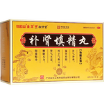 金戈 补肾填精丸 42g 补气补血 温肾壮阳 用于气血亏损肾气不足腰膝无力阳萎精冷 男科用药 补肾壮阳 非处方药