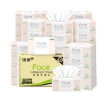 洁柔抽纸 粉Face柔韧3层110抽*48包 可湿水纸巾卫生纸 抽纸 整箱纸巾