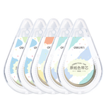 得力（deli）150米原纸色修正带隐形修正带无痕简约中小学生专用笔记本色大容量涂改带米黄色改正带护眼色