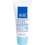 协和维生素B5多效精华乳15ml修复肌肤乳液面霜护手霜补水保湿不油腻